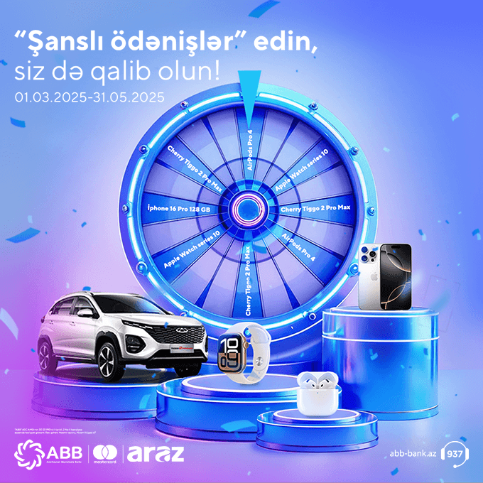 uCard