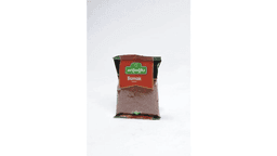 sumax-12x70qr-arifoglu-10938