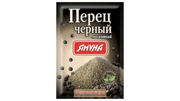 yamuna-20-qr-istiot-qara-uyudulmus-paket-10883