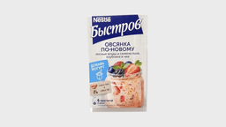 nestle-bistroff-yulaf-lopasi-210qr-11030