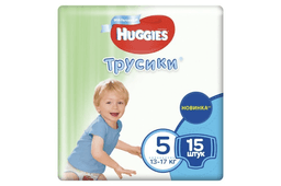 7572-huggies-lw-5-conv-15x4-boy-kc-9453