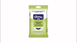 kleenex-antibakterial-qutuda-n10-10189