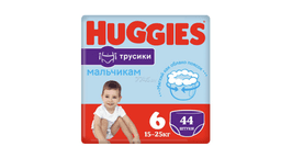 huggies-pants-6-boy-d-mega-44ed-9330