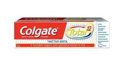 colgate-total-clean-mint-75ml-9534