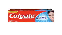 golgate-gentle-white-50ml-9528