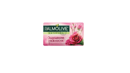 palmolive-rose-90qr-9681