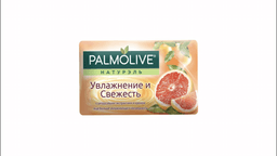 palmolive-berk-sabun-sitrus-150qr-9600