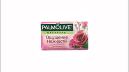 palmolive-berk-sabun-qizilgul-150qr-9597