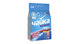 cayka-avtomat-yarkiy-svet-color-2kq-10388