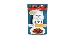gourmet-mal-eti-75qr-10684