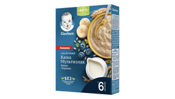 gerber-sudlu-siyiq-bananli-180-q-9437