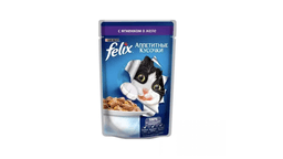 felix-quzu-75qr-10672
