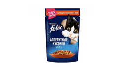 felix-toyuq-75qr-10676