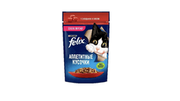felix-mal-eti-75qr-10671
