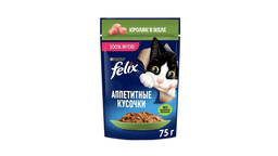felix-dovsan-75qr-10674
