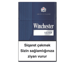 winchester-ksss-silver-1731