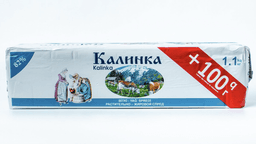 kalinka-spred-yagi-82-1-kq-6861