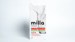 milla-sud-32-1l-5132