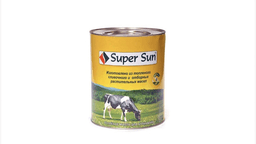 super-sun-yag-1745-kq-6702