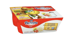danone-rastiska-645gr-ciyelekerik-5499