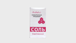 salute-xorek-duzu-1-kq-10792