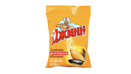 djinn-gunebaxan-tumu-140qr-1536