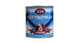 xsk-qatilasdirilmis-sud-sade-380qr-11024