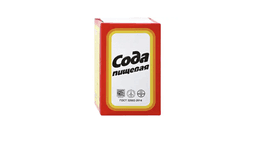 soda-500qr-10781
