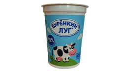 burenkin-luq-xama-15-400-qr-5180