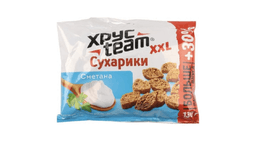 xrusteam-xama-130-qr-1582