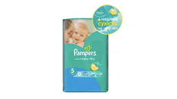 pampers-junior-5n-11-18kq-9363