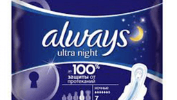 always-ultra-night-7-8990