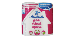 liliya-metbex-kagizi-2-rulo-2-qat-10450