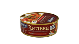 qlavprodukt-kilke-aci-tomat-sousda-230qr-8625