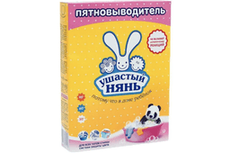 usastiy-nyan-leke-temizleyicisi-500-qr-9281