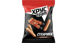 xrusteam-kebab-75-qr-1579