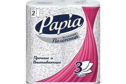 papia-metbex-desmali-yeni-3-qat-2-rulon-10205