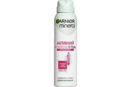 garnier-deo-aktiv-kont-qadin-150-ml-8826