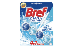 bref-temizleyici-blok-okean-51-qr-9622