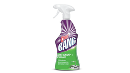 cillit-bang-anti-jir-sprey-750ml-10310