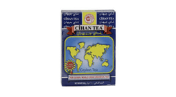 cihan-cay-ceylon-sari-100qr-3889