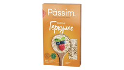 passim-gerkules-siyiq-qutuda-450qr-11056