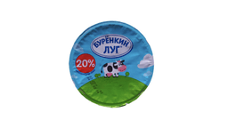 burenkin-luq-xama-20-200qr-5410
