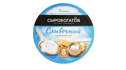 siroboqatov-slivocniy-pendir-50-130qr-5264