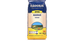 passim-mannay-yarmasi-paketde-700qr-7017