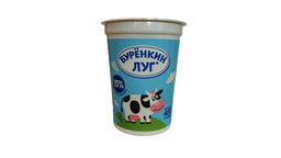 burenkin-luq-xama-15-200-qr-5179