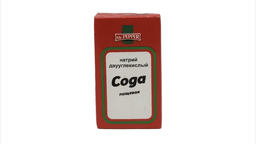 mrpepper-soda-500qr-10845