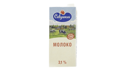 savuskin-pr1lt-sud-31-paket-5518