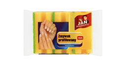 qab-sungeri-3-lu-prof-janjan-10257