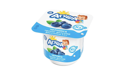 aqusa-kesmik-cernika-100qr-5302